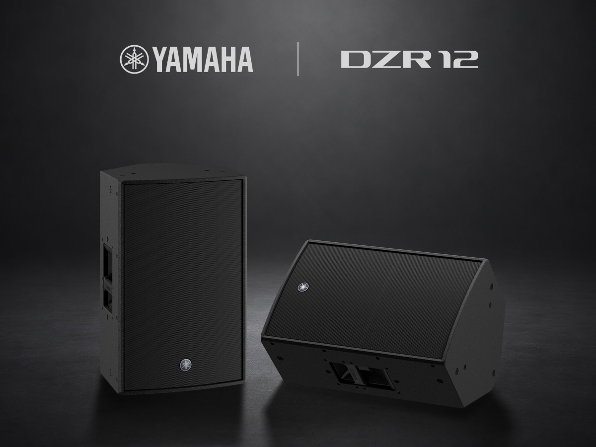 Bafle activo Yamaha DZR12